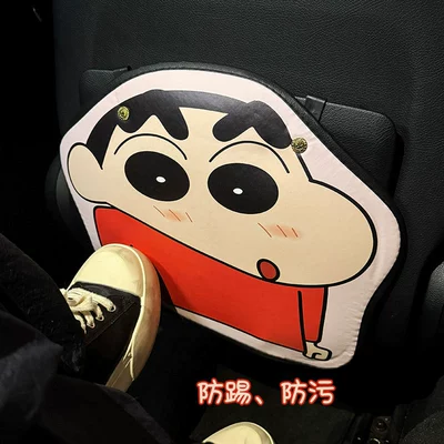 Car Leather Seat Back Anti-Fouling – Chair back anti-kick pad