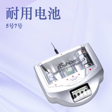 懚���k�|��늳ع��ܶ�����|LCD��LED��B�@ʾ|��k���|���