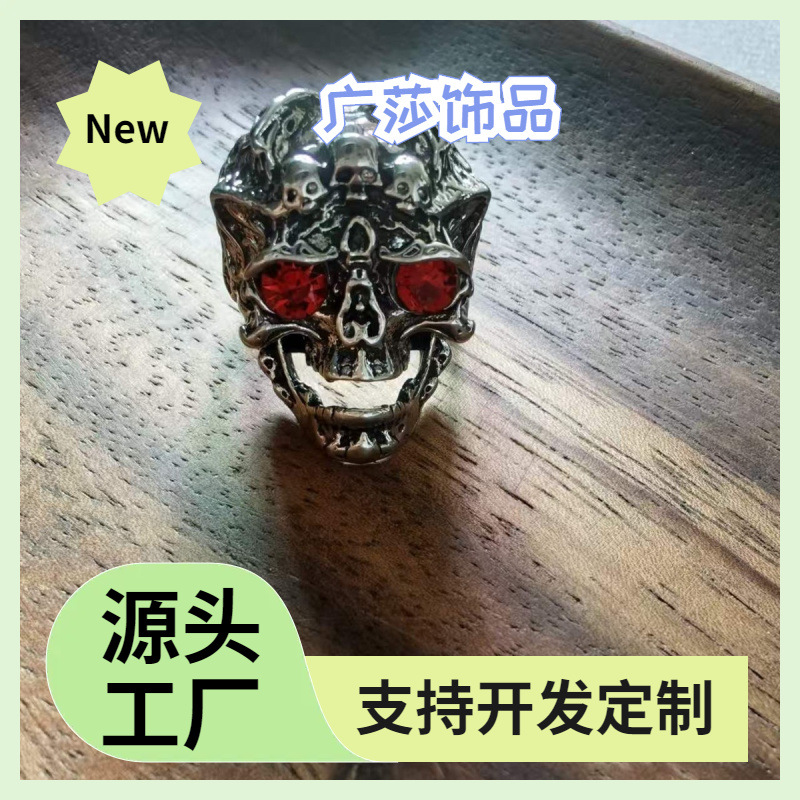 Vintage Thai Silver Exaggerated and Bold Skull Ring, Thai Silver Men's Adjustable Open Ring, Trendy and Unique