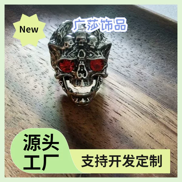 Vintage Thai Silver Exaggerated and Bold Skull Ring, Thai Silver Men's Adjustable Open Ring, Trendy and Unique