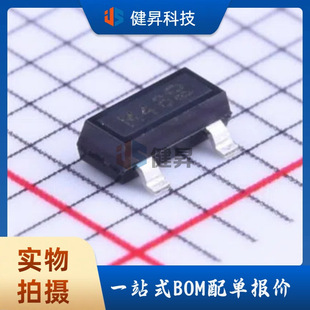 Brand New Original Tle49646Mxtma1 M4G M46 Patch Sot-23 Magnetic Sensor Chip Ic