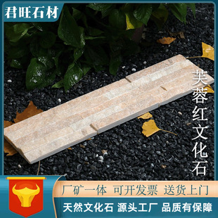 �ӱ��Ļ�ʯ���⠝�u��ɫ�Ļ�ʯ�������u���@ͥԺ�ɴu�e���⠝�u