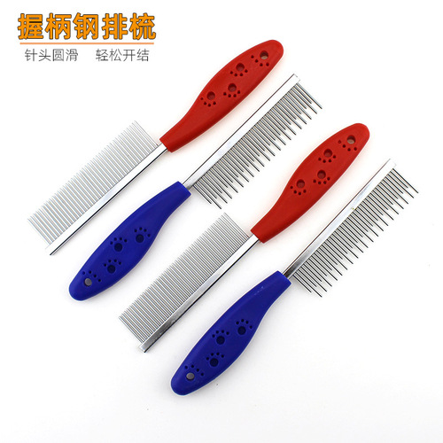Wholesale footprint pet comb with non-slip handle, stainless steel dog comb, flat teeth, cat grooming comb supplies