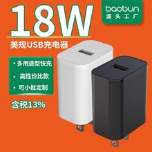 ����5v3ą���Դ�m������ҎETL�J�Cֲ������������18Wƽ����^