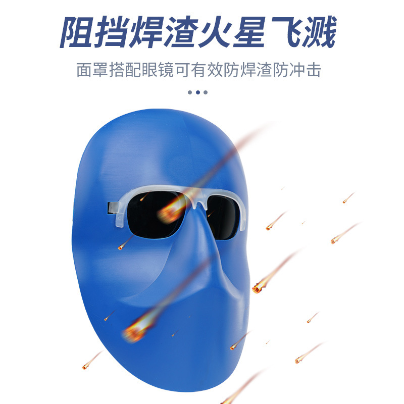 máscara de soldadura eléctrica, gafas protectoras de plástico tipo cabeza, gafas de soldadura especiales para soldadura de luz intensa