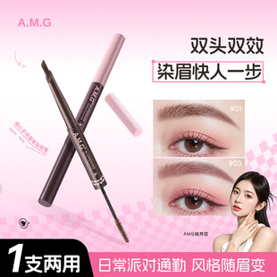 A.M.G�S�Ķ���ü�PȾü��Ⱦ��һ�wü�P�־ò���Ⱦ�����p�^Ⱦü��