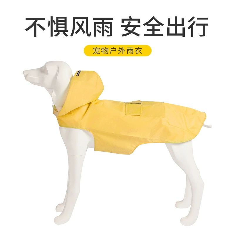 Светоотражающий дождевик для крупных собак, водонепроницаемый и ветрозащитный дождевик с капюшоном для использования на улице.
