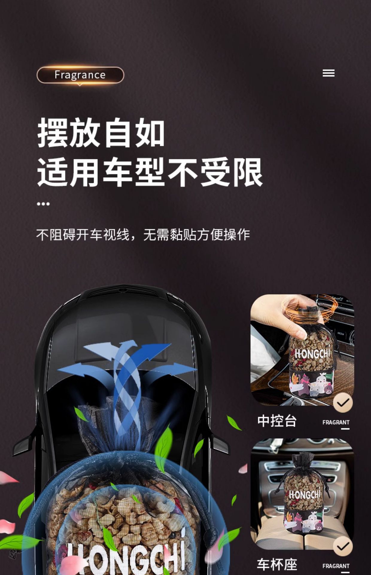 Car bamboo charcoal bag for interior carbon removal, formaldehyde removal in the car, special odor-removing carbon bag for new cars, activated carbon wholesale