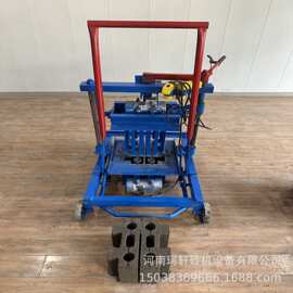 十多年砖机厂家制作小型移动砖机 互锁砖机砖规格多样空心制砖机