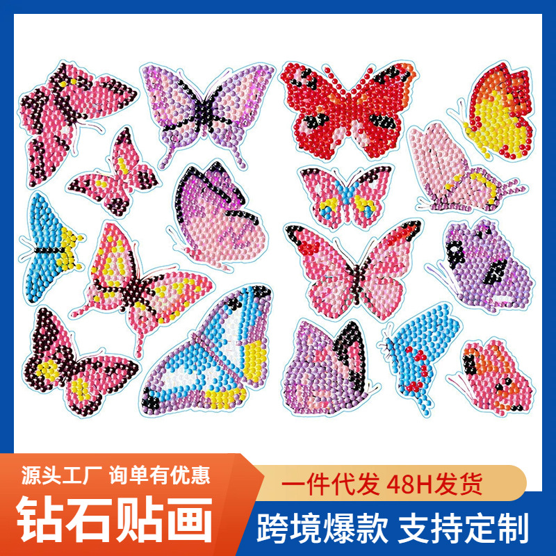 Pintura de diamantes para niños con diseño de mariposas y flores transfronterizas, imanes de nevera personalizables, combinación de pegatinas de pared, venta al por mayor.