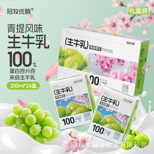 ����ѻ��p�����ţ��ţ�̌W���̲�����������Ʒ�������l��y�b