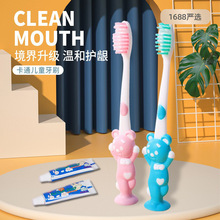 ͯƵƷe^ͷһϴƷˢbһl