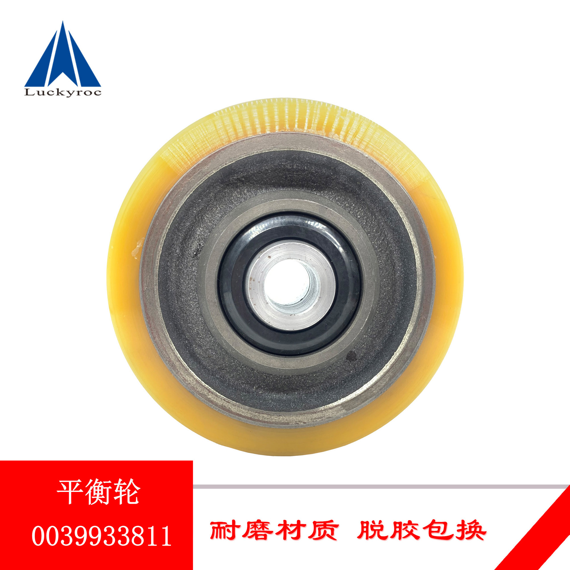 �ֵ²泵���ӵ綯�Ѹ߳�L14L16AP������ƽ����������0039903515