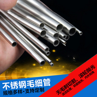 �����ں�0.1mm���P�ë���ܲ��P�ë����������ُ�탞�ݬF؛���l