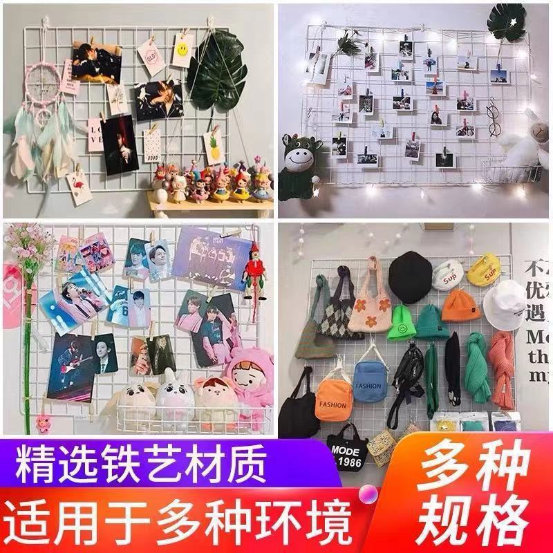 网片网格黑色铁网超市照片墙网架铁丝格子网挂墙置物架幼儿园墙网
