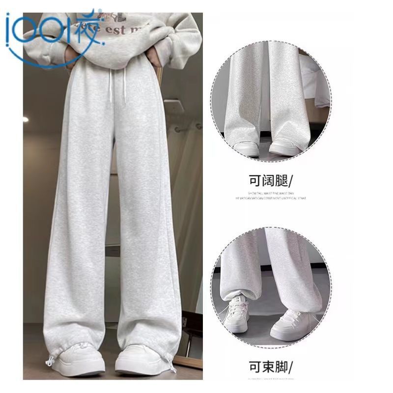 女童裤子春秋新款阔腿束脚可两穿百搭长裤中大童女孩秋天休闲长裤|undefined
