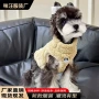 加厚秋冬新款保暖背心