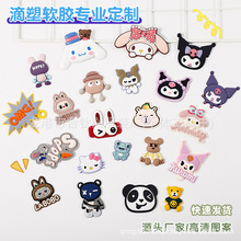 �S�Ҷ� ��PVC���ܘ�Ь����耳׿۶���Ь���