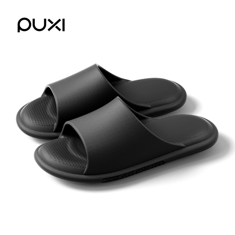 딥 스페이스 블랙