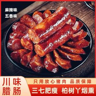 �����D�c�Ĵ���ʳ�خa�������c�����ֹ������L��Ѭ�D��500g����