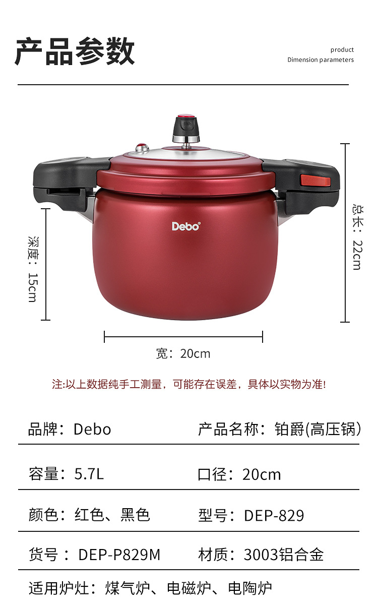 鉑爵_12.jpg