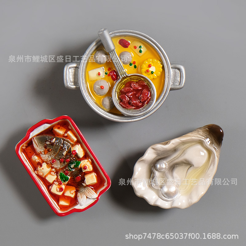 新しい 3D 立体クリエイティブ樹脂磁気ステッカーシミュレーションパーソナライズされた食品食品おもちゃスナックメッセージステッカーマグネット|undefined