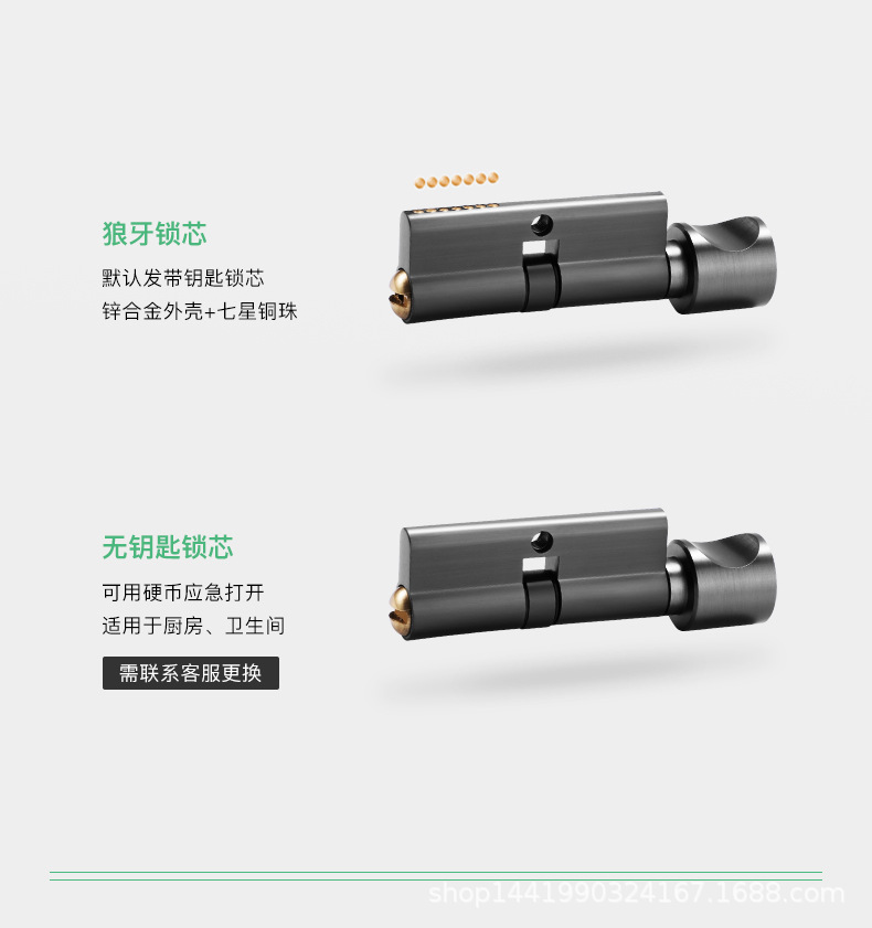 共版-改_04 灰.jpg