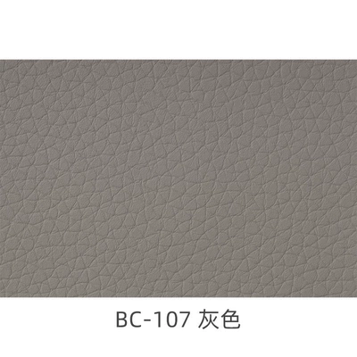 Universal Foot Pad — Floor Mat Roll Leather Solvent-Free - bc-107-gray-order-by-meter-100-density-33mm-black-cotton-k-prick09mm-solvent-free-16m-wide-40m-long-order-by-meter