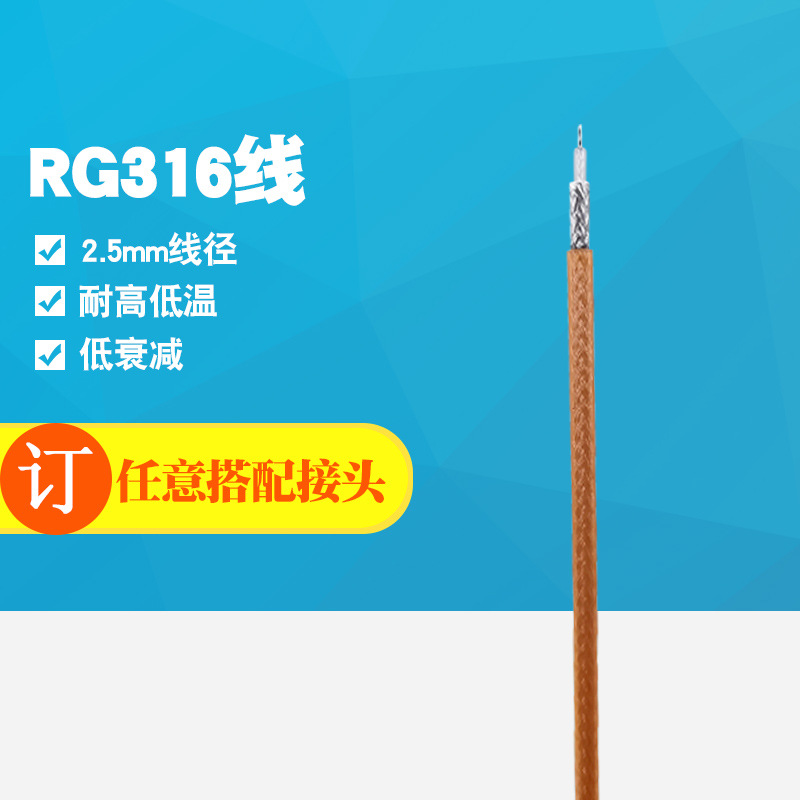 ����ת��������ģ���������������ӳ������˥��СN TNC BNC SMA