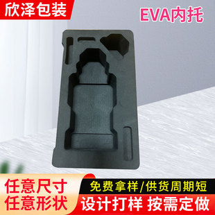 ��ɫeva���ރ��r �����䱣�o���е��һ�w���̓ȉ|�_�۶������