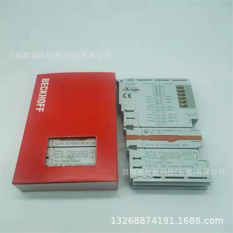 德国EL2088 EL6731-0010倍福模块 总线模块 原装现货议价