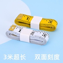 3��Ƥ��PVC�w�S�߲ÿp�����³�ܛƤ��300����120Ӣ���y�����Sɫ