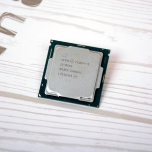 Core I5-8500 8Th Generation 1151 Brand New Chip Cpu Processor