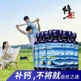 �����}�S����D�z���}Dܛ�z��1.2g/��x60��