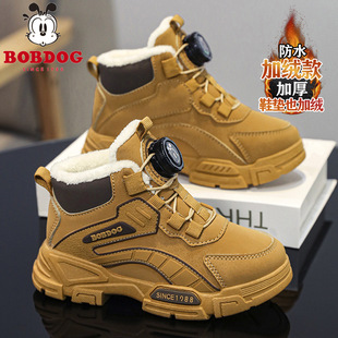 Barabala Babu Bean Children's Snow Boots Boys Cotton Shoes Winter 2024 New fleece-lined Warm Martin Cotton Boots