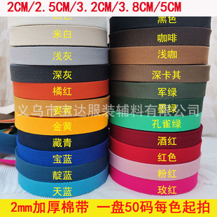 2cm�ޱ����Ӻ�б�淫����ɫƽ�y�����o�ϲ����ʎ����l�������l