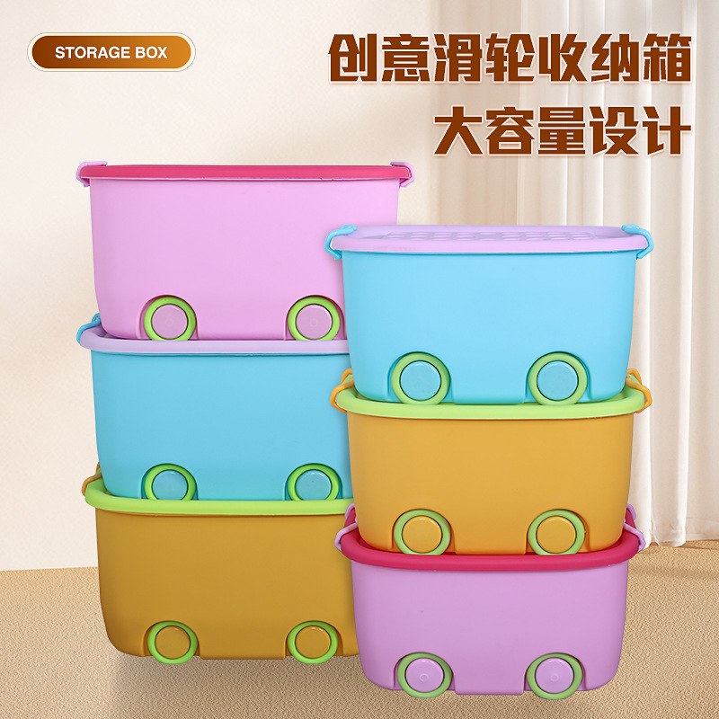 Manufacturer Wholesale Storage Box Organizer Storage Box Children's Toy Box Large Quantity Preferential
