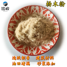 ��ľ�ۼҾ߾S��ľ�۰�����ľ�|�w�S�۽����������������켈Ư��