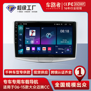 �m���06-15����~�vCC��׿܇�d�{��MP5��������܇GPS �󱊌���