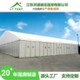 定制游泳展览展会篷房