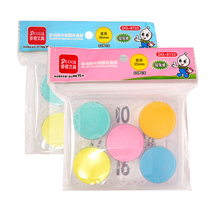 Dorky 8733 Student Color Counting Pieces Small Round Pieces Mathematics Learning Tools Box Teaching Tools Counting Pieces Geometry Pieces Boxed