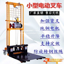 늄Ӳ�܇С�ͶѸ�܇�քӰ��\܇΢��늄�����܇�p������ƿ�bж܇