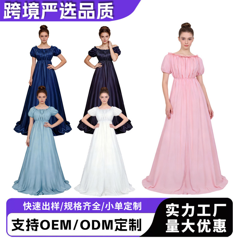 5 Bridgerton Ball Party Dress Regency Princess Victorian Era Cosplay Tailed Dress