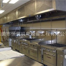 陆丰学校食堂厨具 学校食堂厨房设备 酒店厨房工程