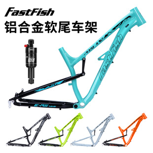 FASTFISH ɽ������܇ܛβ܇�� 27.5����x�X�Ͻ�܇�ܿ��