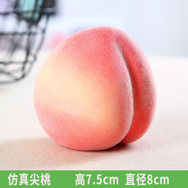 포인티드 피치 (10개)