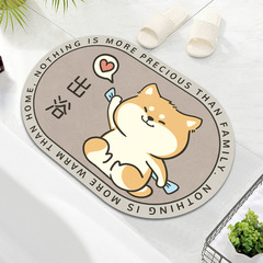 卡通可愛小狗硅藻泥地墊衛生間吸水速干腳墊家用耐磨浴室防滑墊