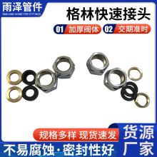 ȼ܌ý^ȻDQֿٽ^ȼֲñ