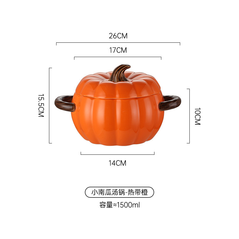 陶磁器のかぼちゃはふたを持っています。|undefined
