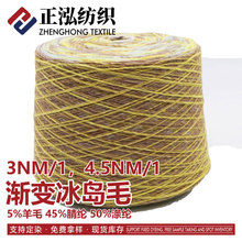 ��������4.5֧�u׃���uë��Ⱦ��ʽ�����ﶬ��ᘼ��òʝu׃�طN��